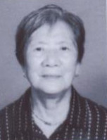 聂翠玉