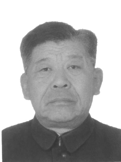 王久成