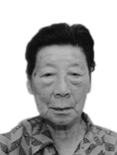 毕树芬