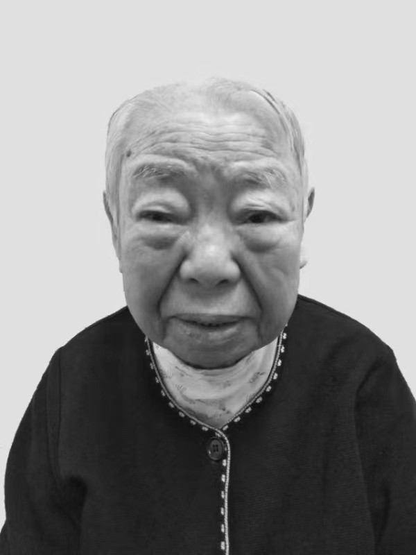 于桂珍