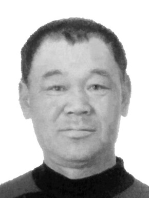 鞠文清