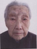 杨雅清