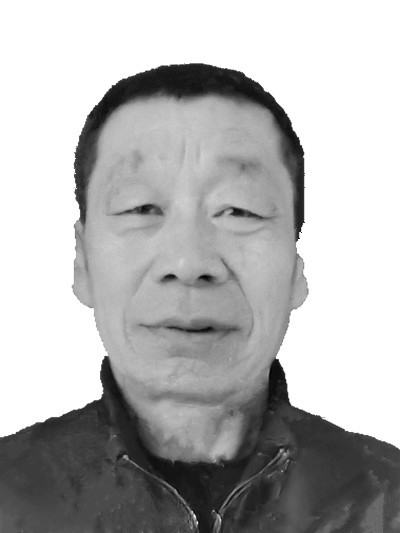 范业丰