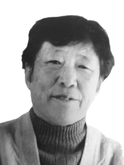 赵九花