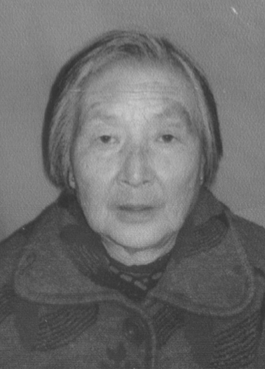 王明贞