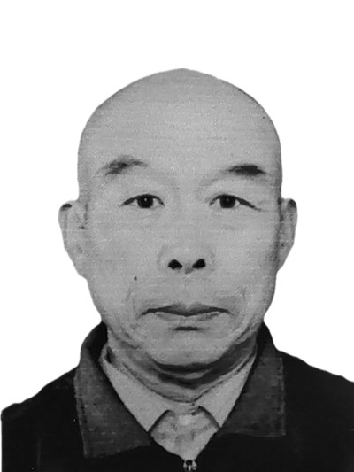 金宗琦