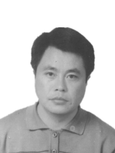 袁子华