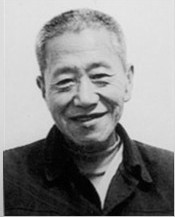 王成华