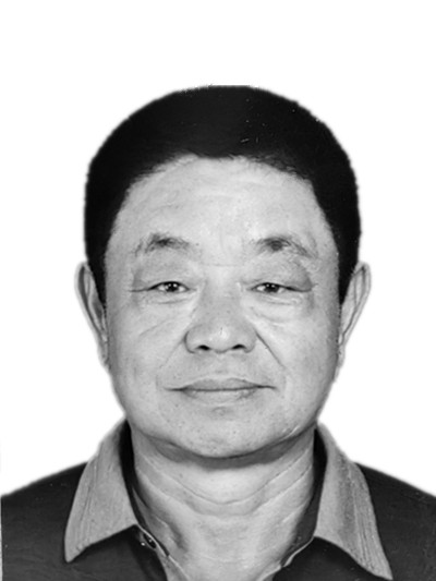 殷安权
