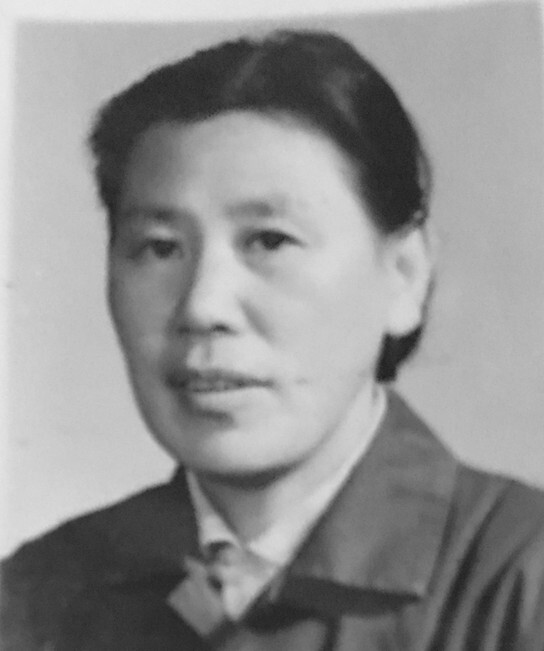 高瑞云
