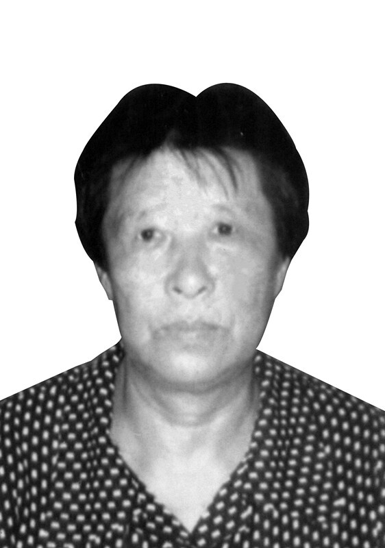 林翠珍