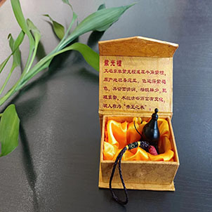  百年留发.紫檀葫芦