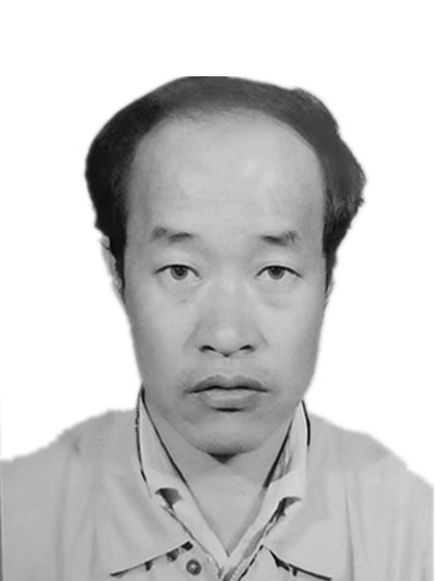 郭永远