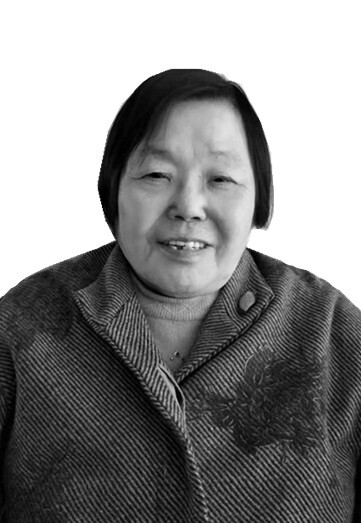 赵淑满