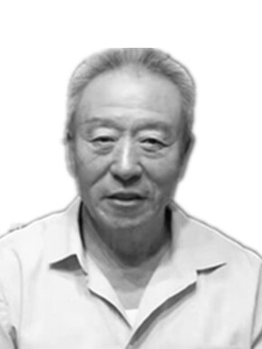 田喜林
