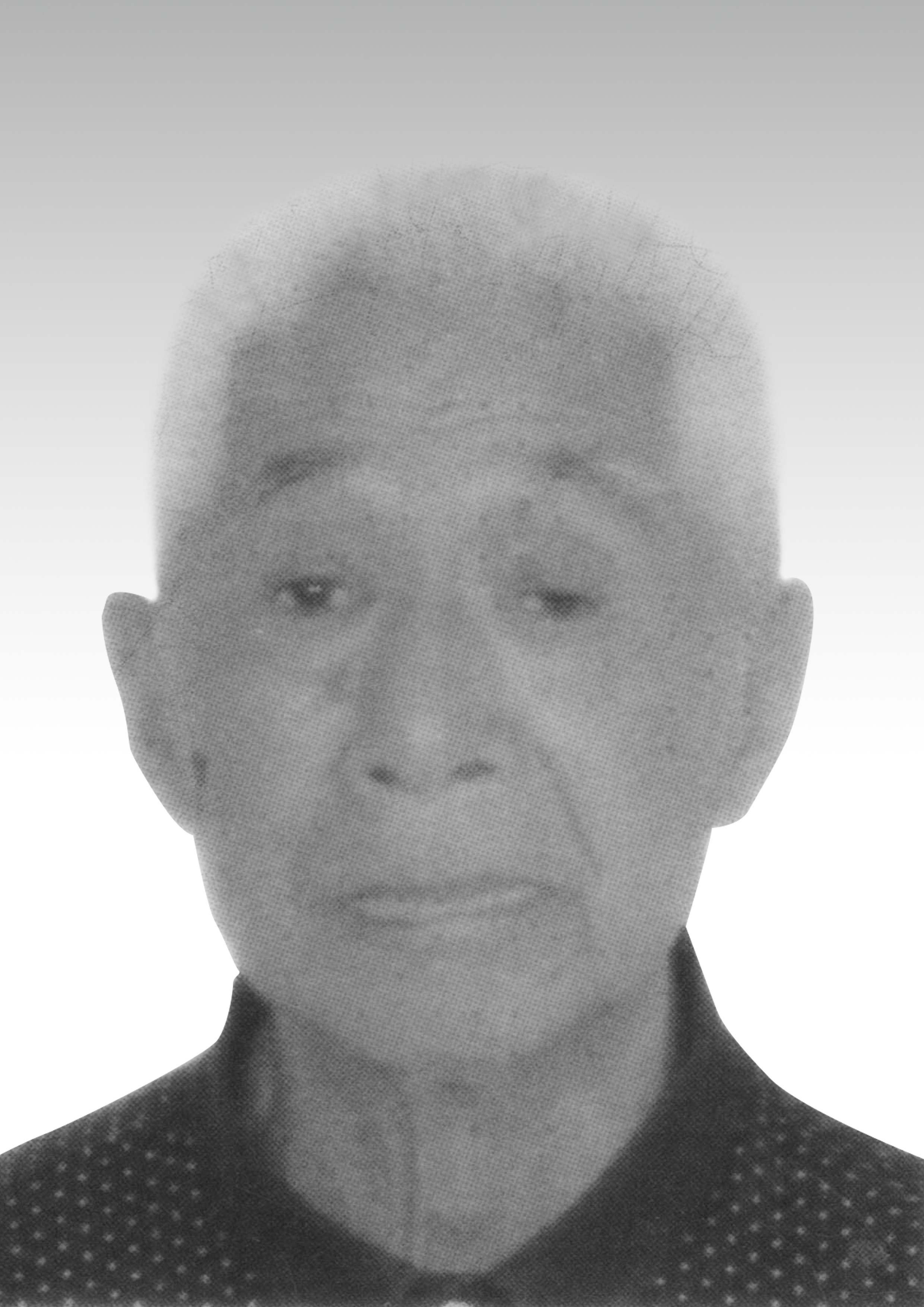 王树臣