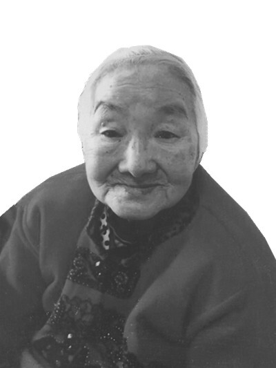 张永芝