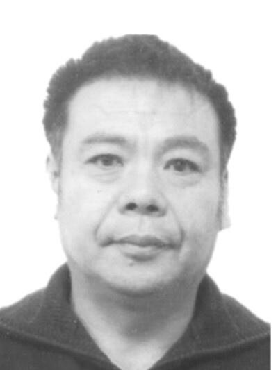 王国喜
