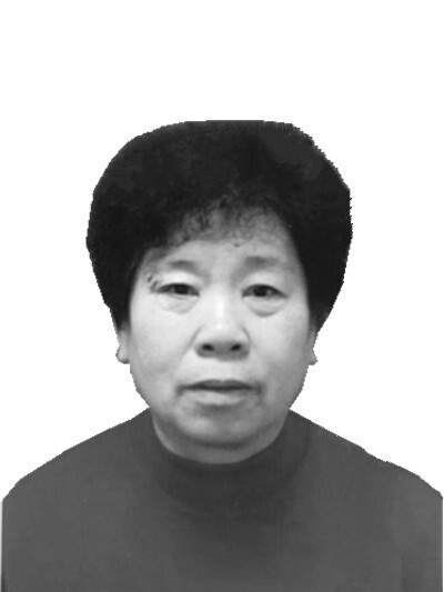 谢有珍