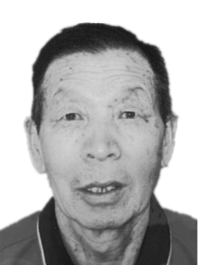 陈德金