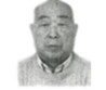 谷钧樵