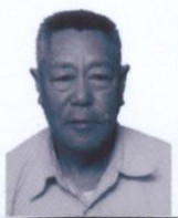 张信来
