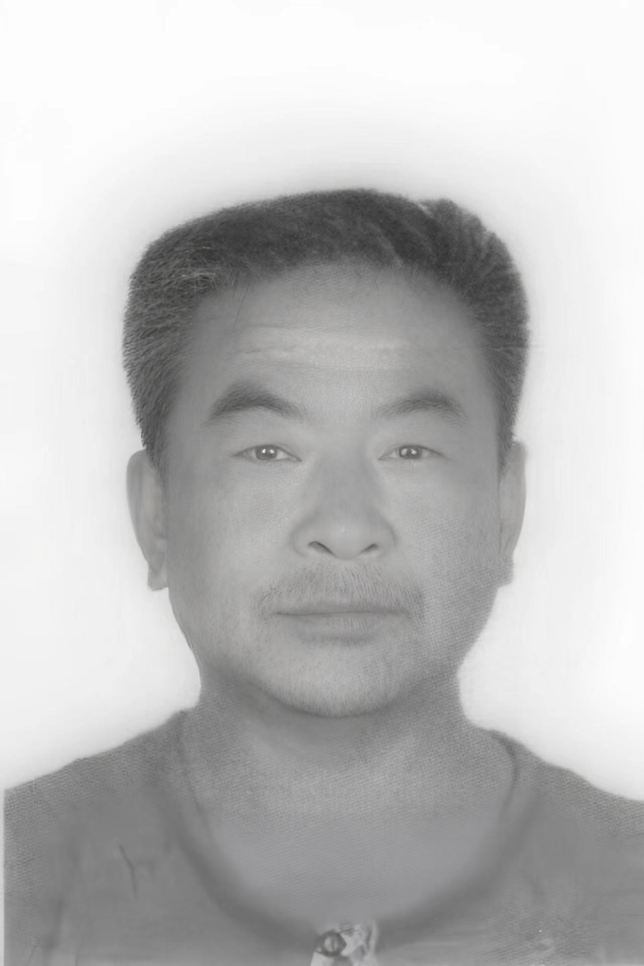 方玉军