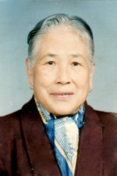 孙丕兰