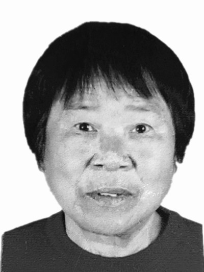 徐桂芝