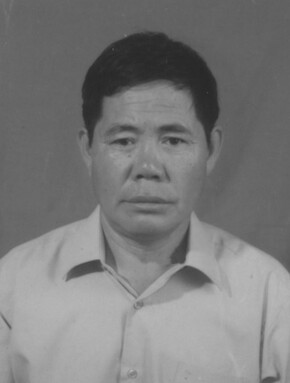 王文成