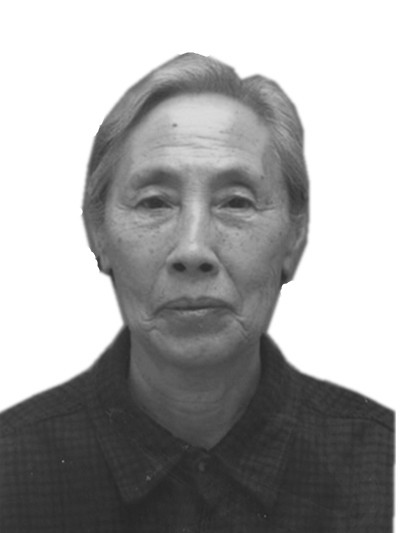 任淑珍