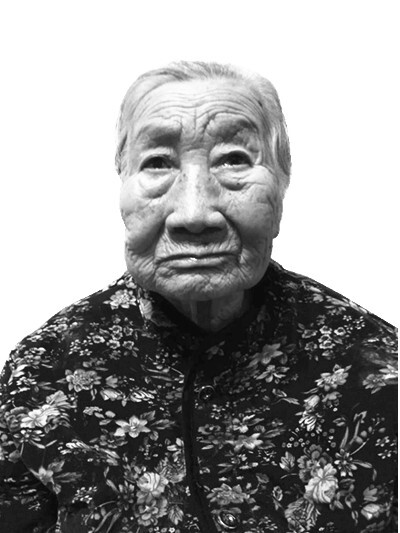 程淑珍