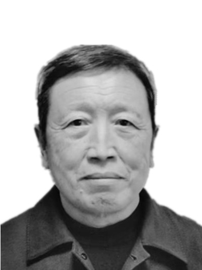 翟启全