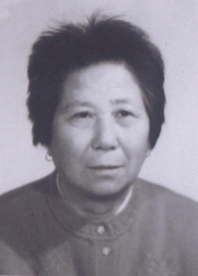 王淑荣