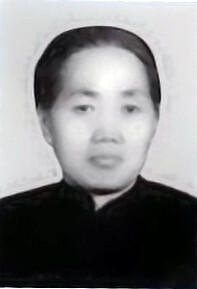王若花