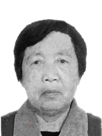 王兆玉
