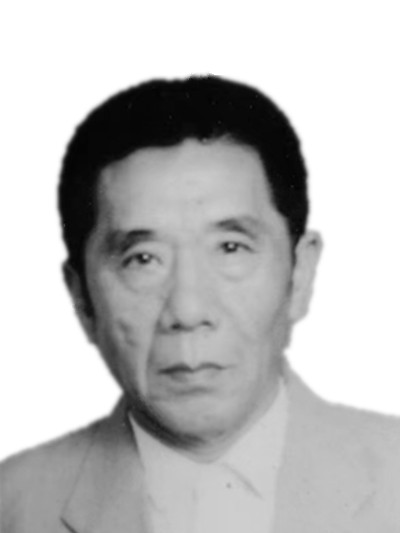 高盛芝