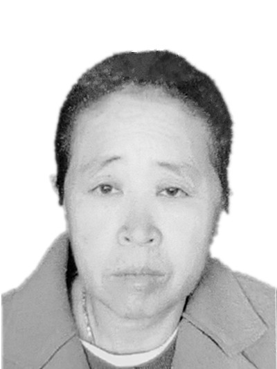 仉玉华