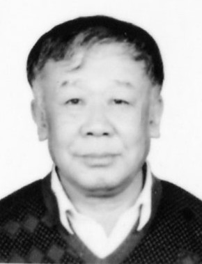 于元兴