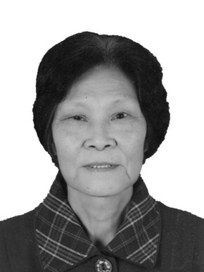 李竹玉