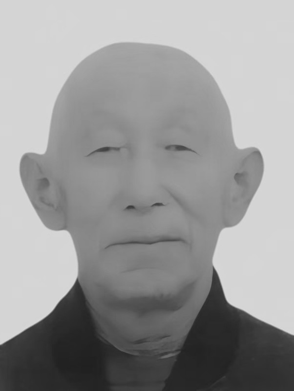 王联城