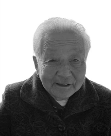 王德芝