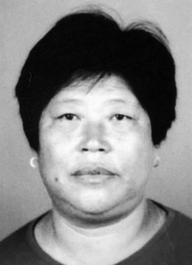 王敏