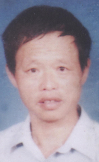 陈业平