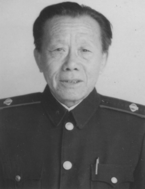 李约永
