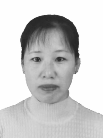 李秀华