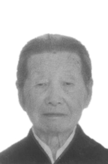 王桂红