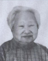 王玉兰