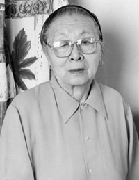 汪丽娟