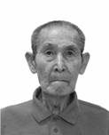 孙荣光